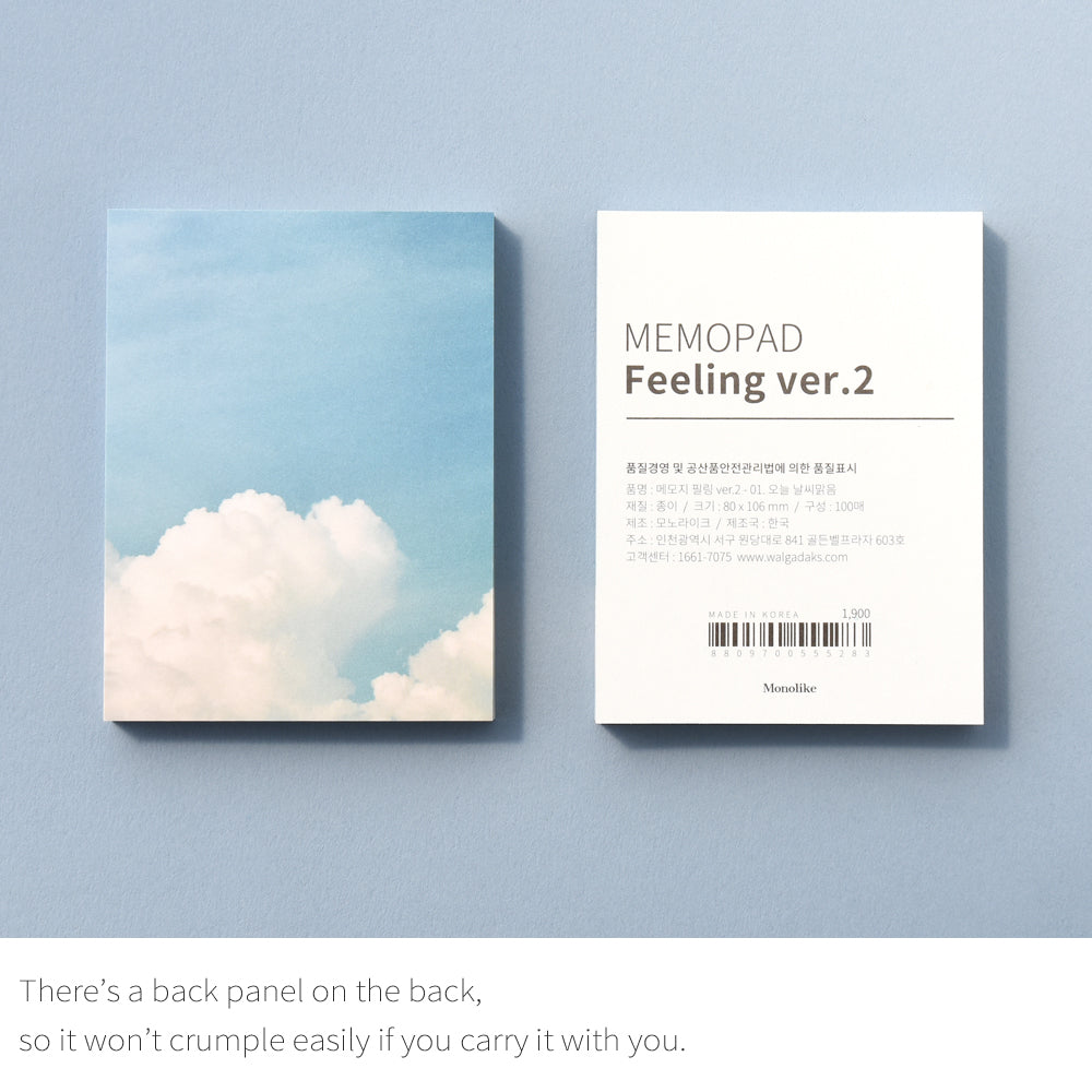 Monolike Memopad Feeling ver.2 design SET - 4 Packs, 4 Different Designs, 100 Sheets Per Pad, Total 400 Sheets, Note pads, Writing pads