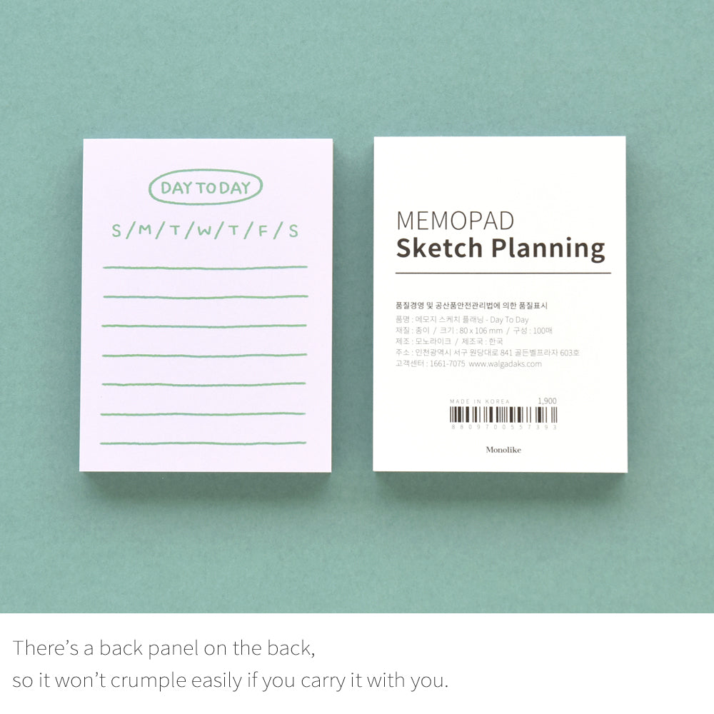 Monolike Memopad Sketch Planning design SET - 4 Packs, 4 Different Designs, 100 Sheets Per Pad, Total 400 Sheets, Note pads, Writing pads, 3.15 x 4.17 Inches