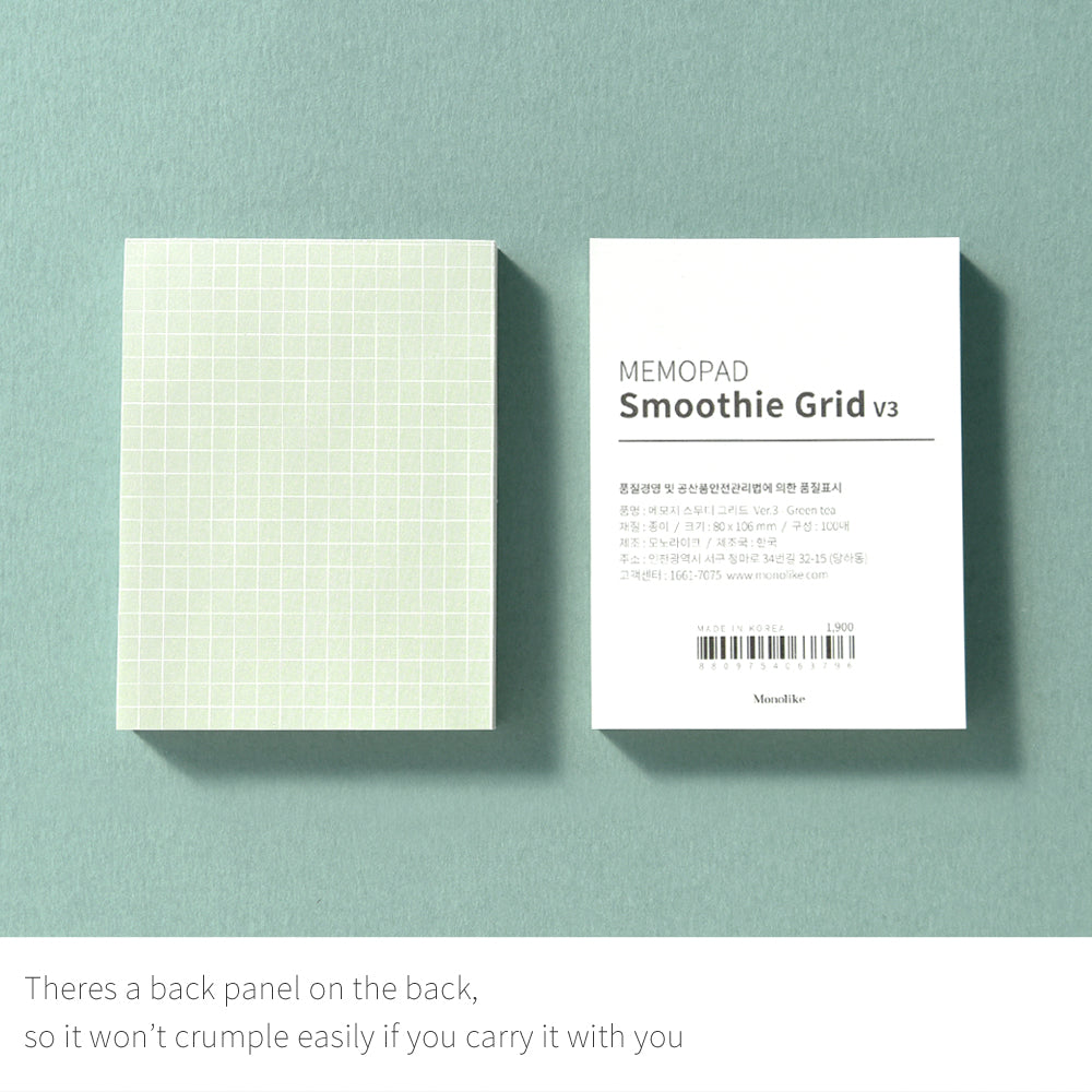 Monolike Memopad Smoothie Ver.3 design SET - 4 Packs, 4 Different Designs, 100 Sheets Per Pad, Total 400 Sheets, Note pads, Writing pads