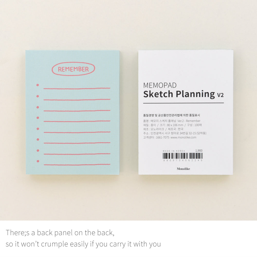 Monolike Memopad Sketch Planning Ver.2 design SET - 4 Packs, 4 Different Designs, 100 Sheets Per Pad, Total 400 Sheets, Note pads, Writing pads